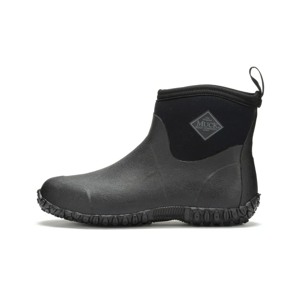 Men's Ankle High Muckster II Boots M2A